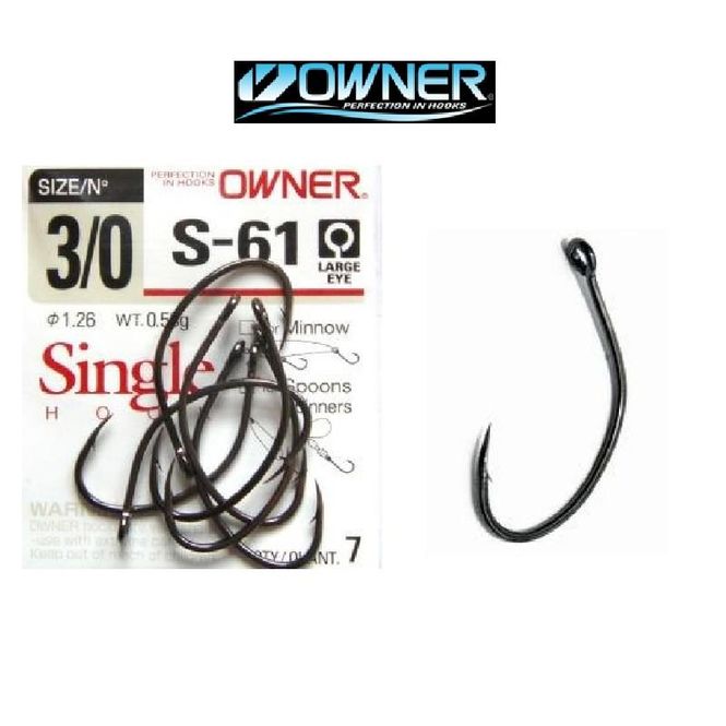 Hovedbilde Owner S-61 BC #3/0 (51576) 7stk